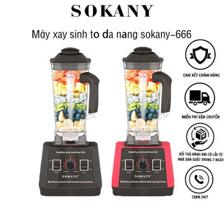 Máy xay sinh tố công nghiệp công suất 5000w. đa năng xay đá, xay thịt cá thực phẩm sokany-666