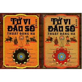 Sách - combo 2 cuốn tử vi đẩu số - thuật đăng hạ - tác giả phan tử ngư - minhlam