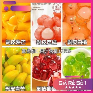 Kẹo Hương Trái Cây Hỗn Hợp, Kẹo dẻo bóc vỏ nhân chảy  9 vị hỗn hợp.