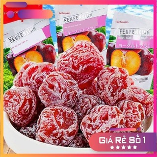  Mận  chua ngọt độc lập chín hệ thống bayberry dành cho phụ nữ mang thai và trẻ em -1 gói 20g