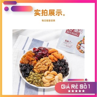 Ngũ Cốc Mix 8 Loại Hạt Dinh Dưỡng Ngũ Cốc Ăn Kiêng Ngũ Cốc Giảm Cân Gói Nhỏ 20 G/túi Tiện Lợi  Đồ Ăn Nhẹ