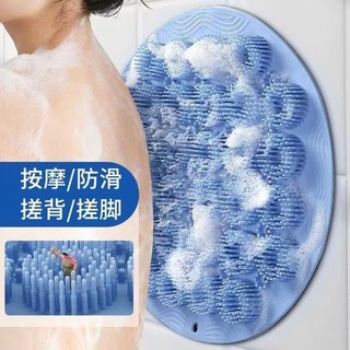 Chà lại hút bàn chải silicone tẩy tế bào chết tắm massage cạp chống trơn trượt tắm chà miếng lót rửa chân bàn chải phòng tắm dụng cụ