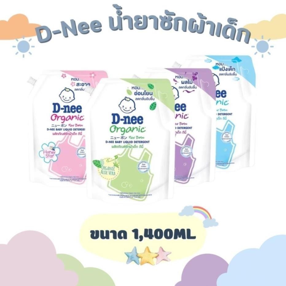 [Túi 1400ml] Nước Giặt Dnee Organic (Nội Địa) Thái Lan