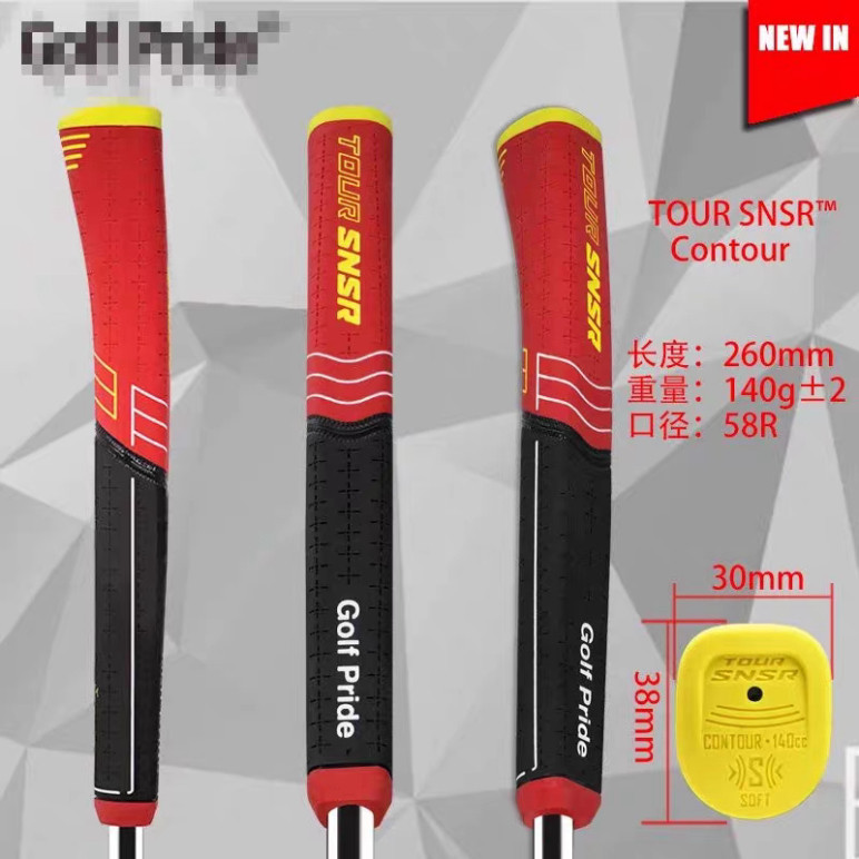 Grip Gậy Golf - Grip Gậy Putter - Golf Pride - Đủ Màu [ GOLF SUPERMARKET]