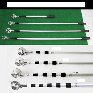 Gậy Vớt Bóng Golf , Nhỏ Gọn Tiện Lợi - Nhiều Kích Thước [ GOLF SUPERMARKET]