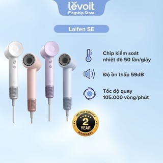 Máy sấy tóc ion âm tốc độ cao Laifen SE, máy sấy điều khiển nhiệt độ thông minh