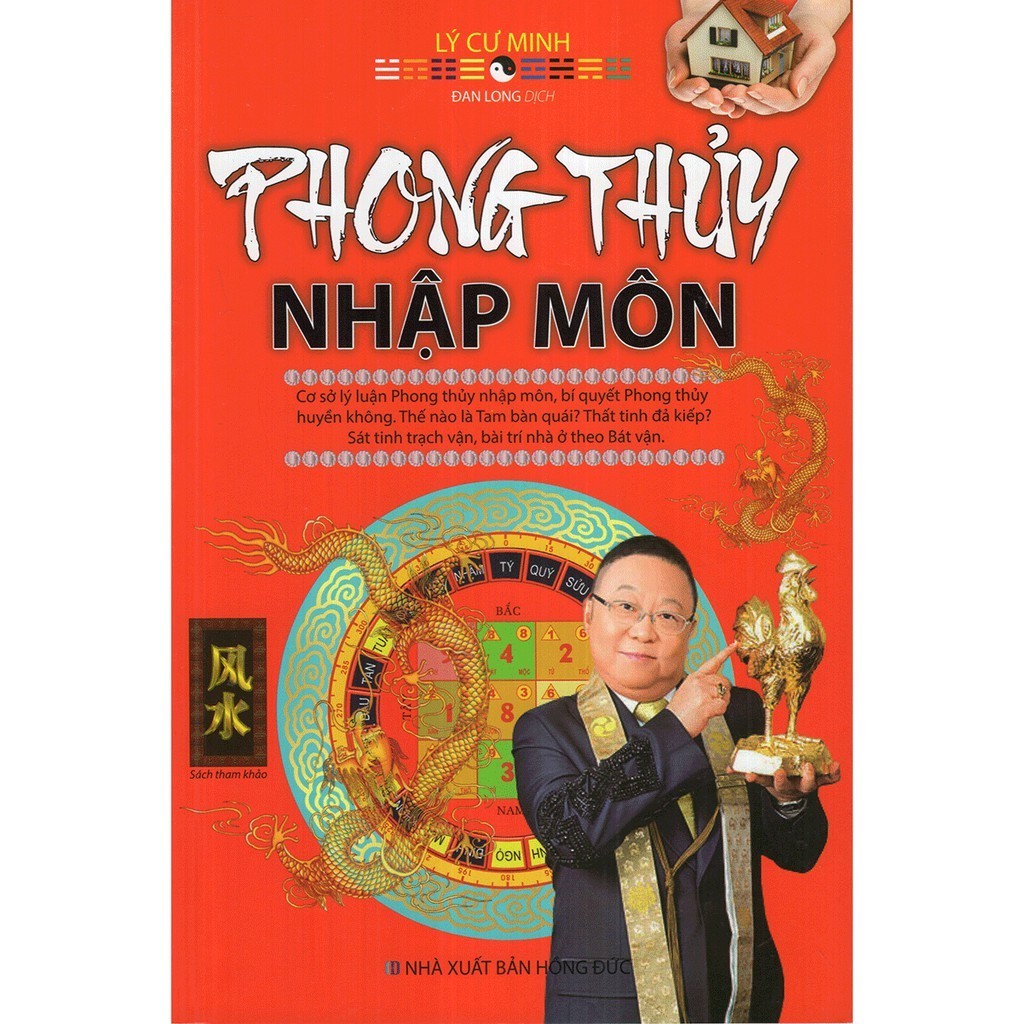 Sách - Phong Thủy Nhập Môn - Lý Cư Minh- MinhLam