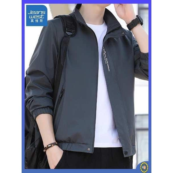 áo khoác nam boy phố áo khoác boy phố nam Áo khoác jacket nam Jeanswest cổ đứng xuân thu 2023 mẫu mới thu đông thường ngày phi công sạc trench trench coat nam