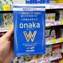 Viên Uống Giảm Mỡ Bụng Onaka Pillbox Nhật Bản 45 viên