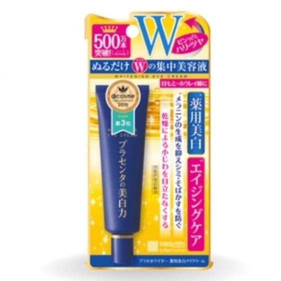 Kem Mắt Meishoku Whitening Eye Cream 30g Nhật