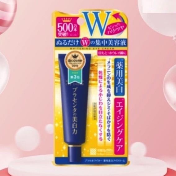 Kem Mắt Meishoku Whitening Eye Cream 30g Nhật