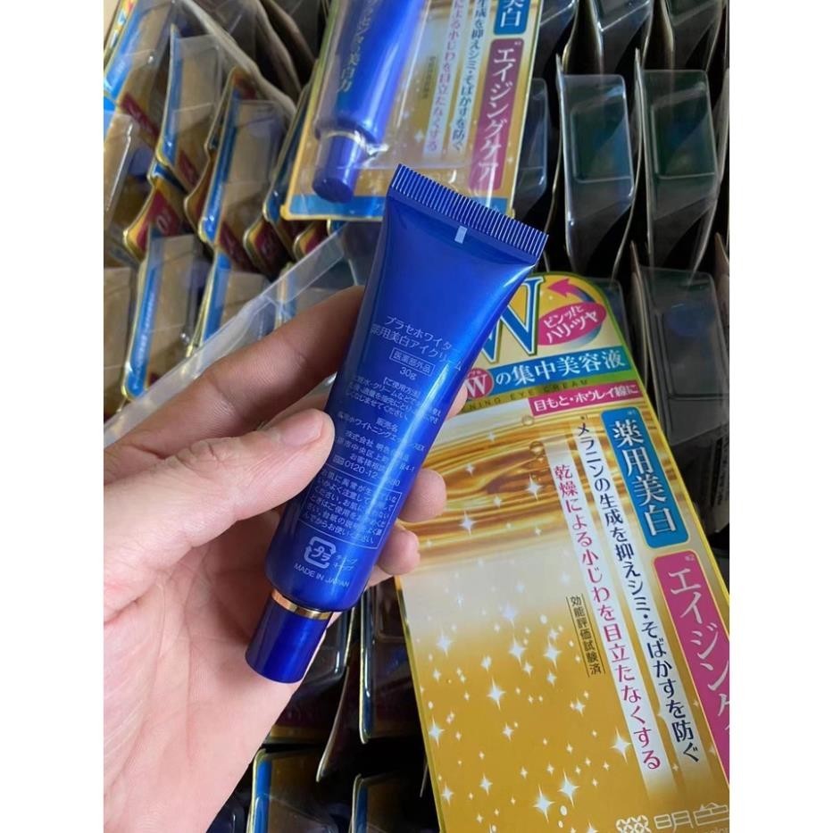 Kem Mắt Meishoku Whitening Eye Cream 30g Nhật