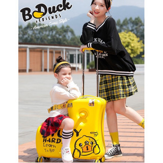 Siêu tốc vali kéo cho bé vịt b.duck nhập khẩu siêu hot size 20 24inch