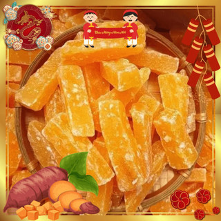 (Ngon rẻ mới) 1Kg Mứt Khoai lang