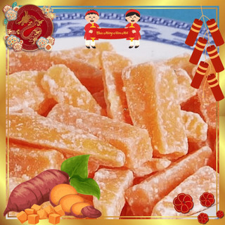 (Ngon rẻ mới) 1Kg Mứt Khoai lang