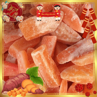 (Ngon rẻ mới) 1Kg Mứt Khoai lang