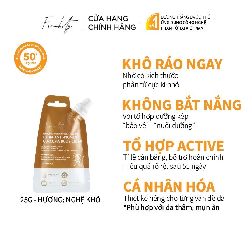 [GIFT] Bộ 4 Kem dưỡng trắng sáng da cơ thể tối ưu Freshity 25gx4