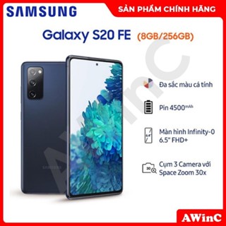  Điện Thoại Samsung Galaxy S20 FE  8GB 256GB  - Hàng Chính Hãng fullbox nguyên seal bh 12 tháng 