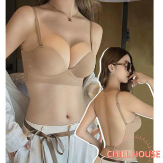 ( Loại 1) Áo lót mặc hở lưng nâng ngực đệm dày 5cm tạo khe A 189, Áo ngực chữ U không gọng nâng đẩy vòng 1