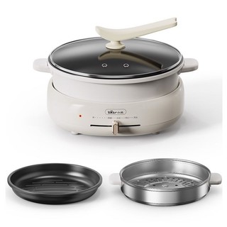 Nồi lẩu hấp đa năng Bear DHG C40W2 - dung tích 4 lít