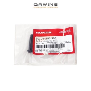 _bu lông nắp sau tay lái, ốc bắt gáy honda dream __qawing