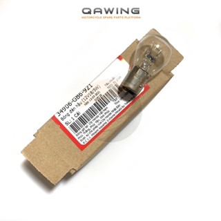 Bóng đèn hậu Dream, Future, Vision, Wave, Winner (RS150 V1 V2 V3) (12V18/5W) (34906GB6921) Chính Hãng (9C 1W)