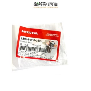 _vít đệm 6x15 honda wave nhỏ / furure 1 __qawing