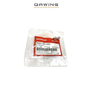 _bu lông 6x16 honda air blade / click / dream / future / blade __qawing