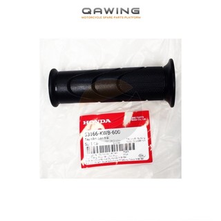 Tay nắm bên trái Air Blade 110 / Wave 110 (2009-2010) / Lead (2015) (53166KWB600) Chính Hãng (8A 6A)