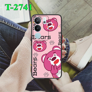Ốp lưng Vivo V29 5G, Vvivo V29E, Vivo Y200 5G in hình Gấu dâu Cute - Phụ KiệnTcase
