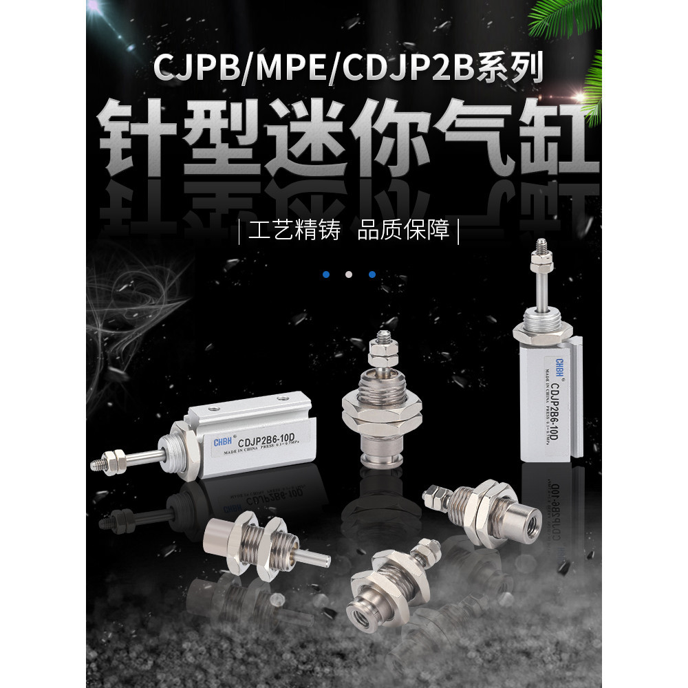 Sợi Bên Ngoài Mini Loại Kim Mini Xi Lanh Nhỏ CJPB6 10 15-5 10 15 20 Đơn Hiệu Ứng Lò Xo Báo Chí Mặt S