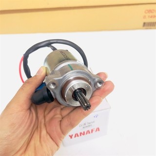 Củ đề Taurus / Sirius Fi / Exciter 135 5 số Yanafa