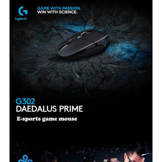 Chuột Chơi Game Có Dây Tốc Độ Cao Logitech G302 4000DPI 24H