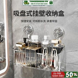 Giá Đựng Bàn Chải Đánh Răng / Mỹ Phẩm Gắn Tường Không Cần Khoan Lỗ Nhẹ Sang Trọng - Tuyển Sỉ SLL