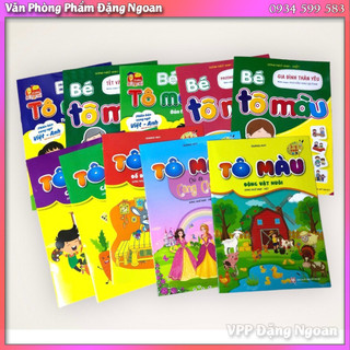 Combo 10 tô màu- tập tô cho bé đa dạng chủ đề phát triển trí tuệ - vpp đặng ngoan