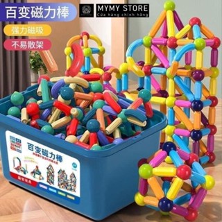 Đồ chơi Montessori xếp hình thông minh , Bộ xếp hình nam châm 72 chi tiết từ tính an toàn cho bé MyMy Store