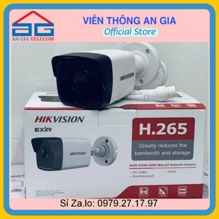 Camera thân ip ngoài trời 4mp có mic hikvision ds-2cd1043g0-iuf