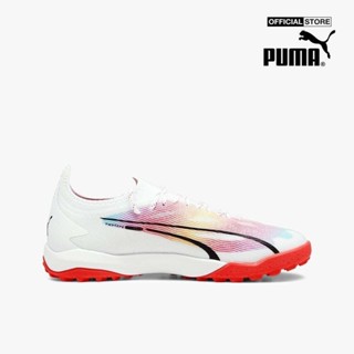 PUMA - Giày đá bóng nam Ultra Ultimate Cage TT 107502-01