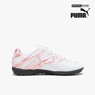 PUMA - Giày đá bóng nam Attacanto TT 107478-04