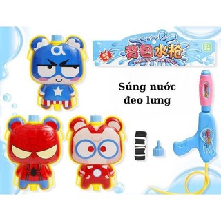 Súng nước đeo lưng