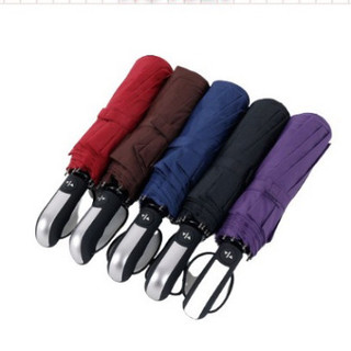 Ô Dù bấm tự động bật mở, tự động gấp gọn 2 chiều (loại siêu cứng 10 nan, tay cầm cán cong)