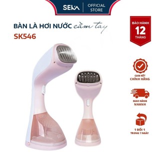Bàn Là Hơi Nước Cầm Tay SEKA SK546,Công Suất 1500W - bàn ủi hơi nước cầm tay mini mẫu mới