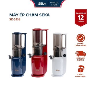 Máy ép chậm trái cây đa năng SEKA nhỏ gọn công suất cao, ép vắt kiệt nước tiện lợi dễ dàng tháo lắp rửa