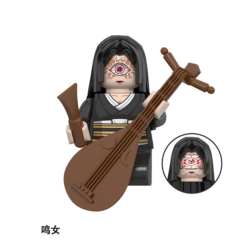 Demon Dance Tsuji Không Miserable Tương Thích Lego Demon Slayer Blade Dao Giả Giả Làng Tanjiro Tampot Ác Mộng Đầm Minifigure B
