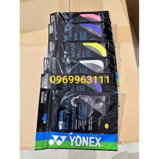 Dây vợt Yonex BG ULTIMATE sợi cước mỏng