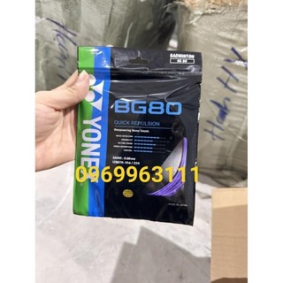Dây vợt Yonex BG ULTIMATE sợi cước mỏng