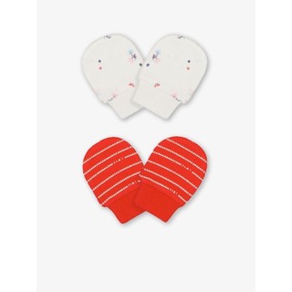 MOTHERCARE - Set 2 Cặp Bao Tay Em Bé