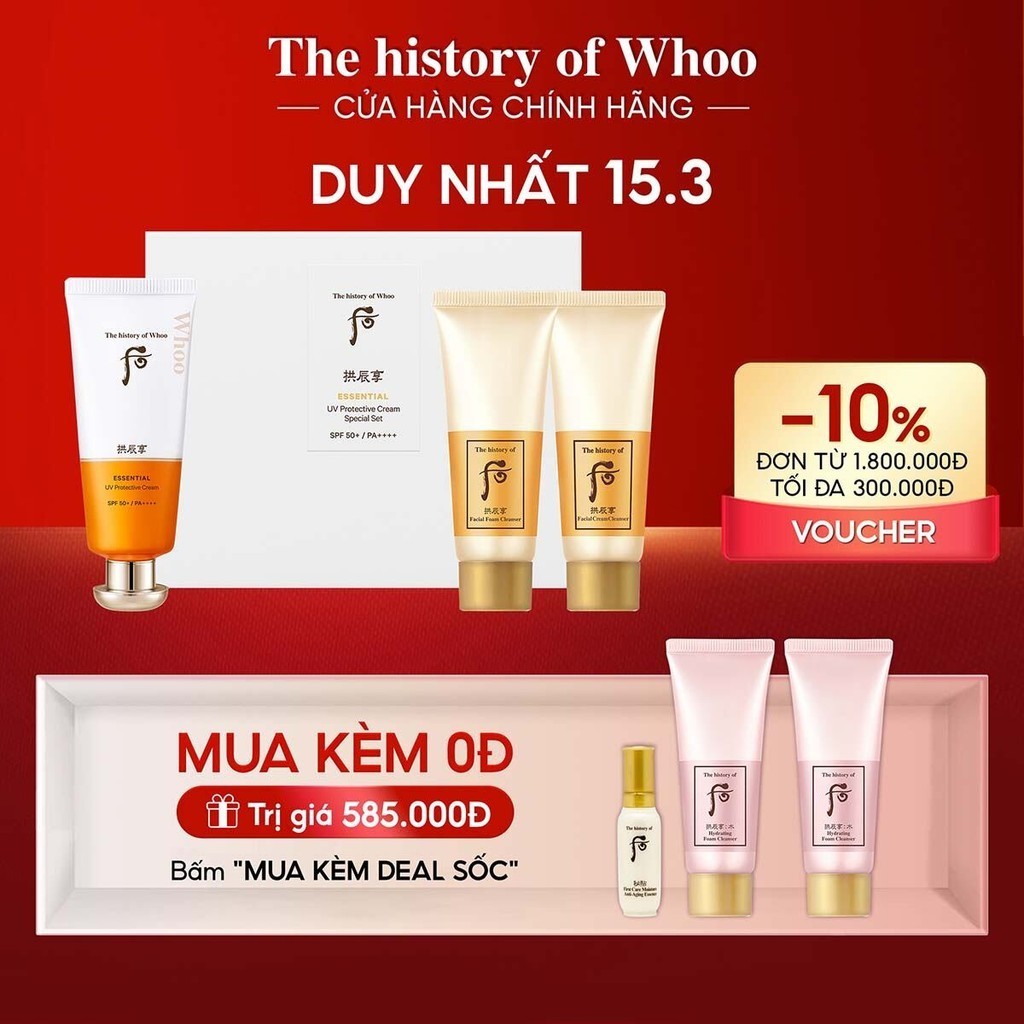 Kem chống nắng dưỡng ẩm The history of Whoo Gongjinhyang Sun Cream SPF50+, PA+++ 60ml