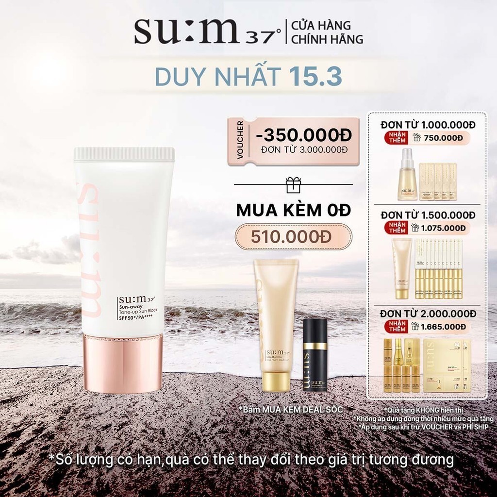Kem chống nắng nâng tông Su:m37 Sun-away Tone-up Sun Block SPF50+/PA++++ 50ml