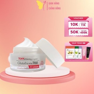Kem Dưỡng 7Day Glutathione 700 V-Cream Dưỡng Trắng Da Cấp Ẩm Làm Mờ Thâm Nám 50g MP Hàn Quôc - Kama